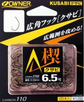 OWNER Kusabi #6.5 (120pcs)