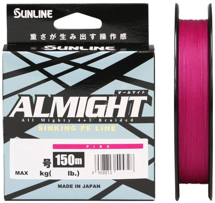 SUNLINE AlMight x5 [Pink] 150m #0.4 (7.2lb)