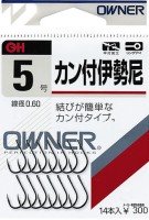 OWNER OH Kan-Tsuki Iseama (no twist) #9