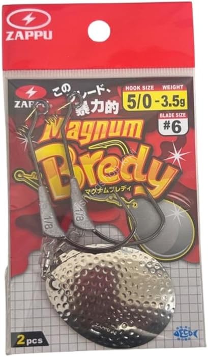 ZAPPU Magnum Bready 3.5g #5/0