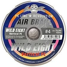NATURE BOYS Wild Eight Vertical PE [Multicolor] 600m #4 (76lb)