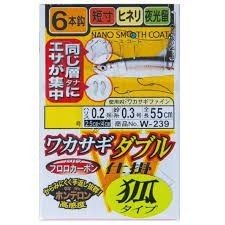 Gamakatsu WAKASAGI (Smelt) Double 6 pcs SHIKAKESODE W238 2-0.2