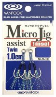 VANFOOK MJ03 MICRO JIG ASSIST TWIN / 1.0cm TINSEL 3 SILVER