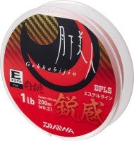 DAIWA Gekkabijin Type-E Eikan [White Peach] 200m #0.2 (1lb)
