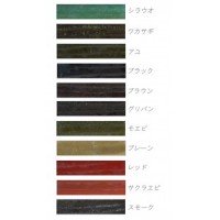 Z-FACTORY Pork Eel #02 Black