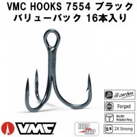 VMC Treble Hook 7554 [Black] #8 (16pcs)
