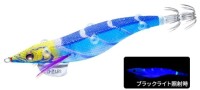 DUEL Sushi Q (Bait Holder Mid Depth) 3.5 #21 KVSB Sumishio Blue