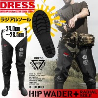DRESS Hip Waders Plus Radial Sole (Black) L
