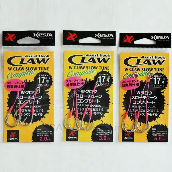 XESTA W Claw Slow Tune Complete #18 1/0 5cm (2pcs)