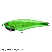 APIA Gem 5.5g #06 Watermelon