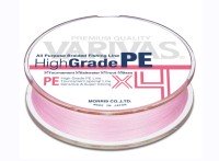 VARIVAS High Grade PE x4 [Milky Pink] 100m #1.5 (25lb)