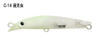 TICT Stream Drive C-14 Luminous Insect 45