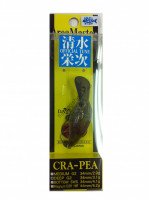 DAYSPROUT Deep DS Cra-P G2 D01 URON TEA