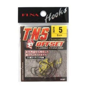 Hayabusa Fina FF307 TNS offset #5