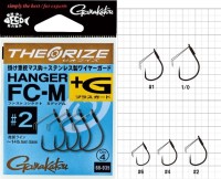 GAMAKATSU Theorise Hanger FC+Guard Rose M [Nano Smooth Coat] #1 (4pcs)