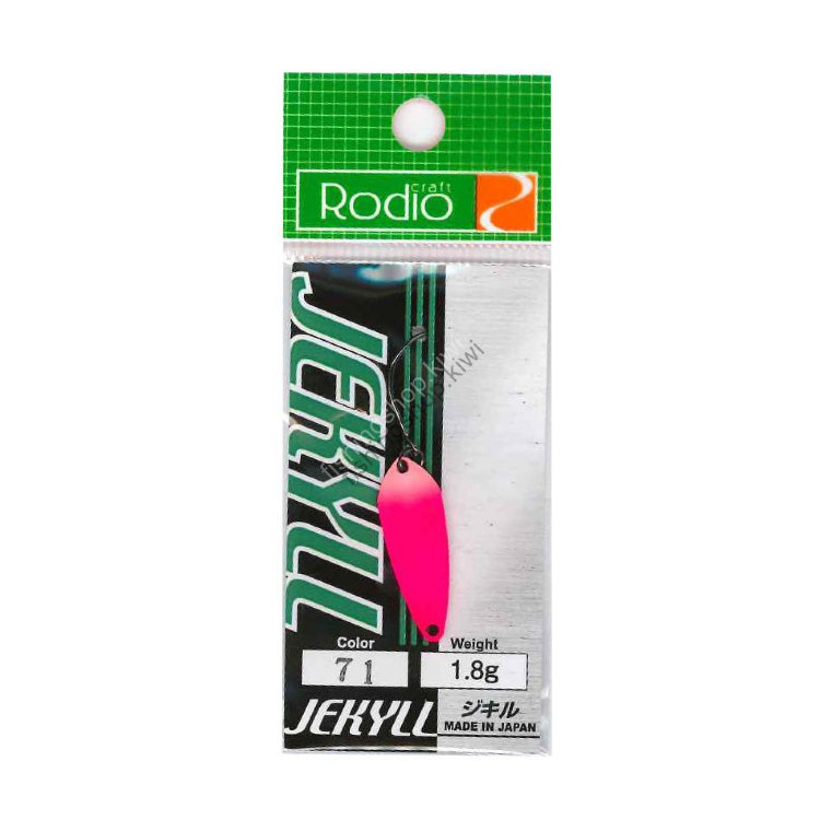 RODIO CRAFT Jekyll 1.8g #71 Y.M II