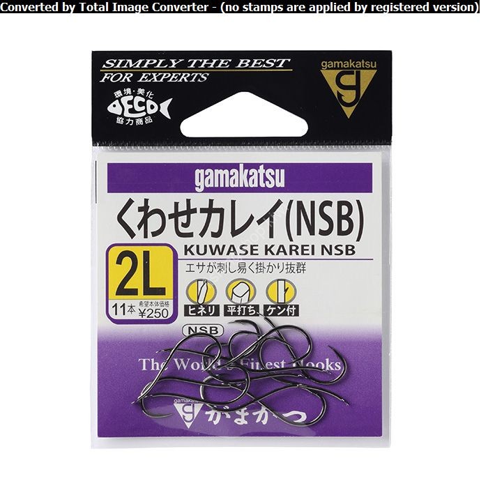 Palangrotte Gamakatsu 45754 Kuwase Sabiki FC Taille 14, 40 Lb Et 50 Lb, Lot De 2
