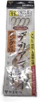 GAMAKATSU 41079 Large Amadai Rig Long 3.0m 11-5
