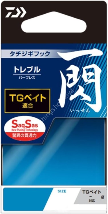 DAIWA Tachiuo Jigging Hook Issen SS Treble Front and Rear Set L