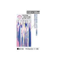 Marufuji M-155 magical skirt 105