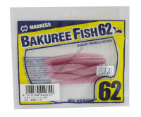 MADNESS Japan Bakuree Fish 62 #02 Silver Powder Pink