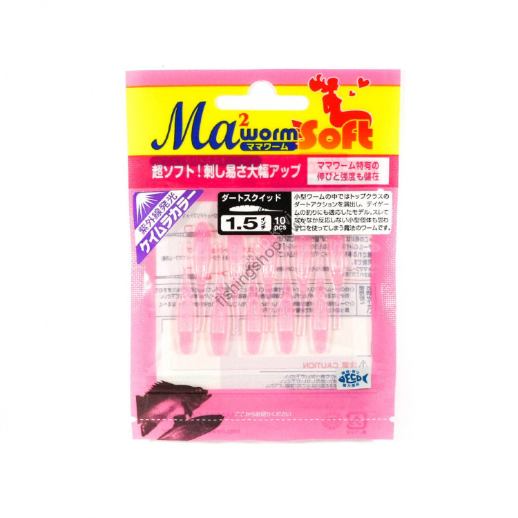 MARIA Mama Worm Soft Dart Squid 1.5 S / PK