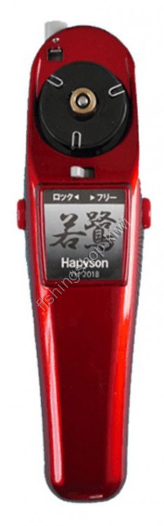 HAPYSON YH-201B-R SMELT (WAKASAGI)ELECTRIC REEL ( RED )