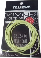 YAMAWA Vivit Flash Pipe Phosphorescent