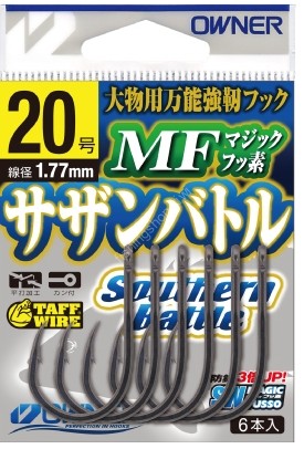 OWNER Southern Battle Keimura Magic Fluorine No. 20 (6pcs)