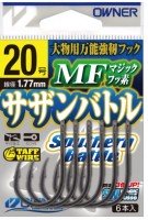OWNER Southern Battle Magic Fluorine #20