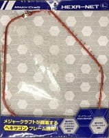 MAJOR CRAFT MCHN-1L Hexanet One Piece L #Red