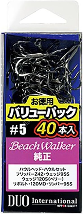 DUO SW Genuine Treble Hook #5 (40pcs) Value Pack