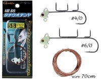 GAMAKATSU 85-002 Dragonrise Teibo Tachiuo Tenya 4S #4/0