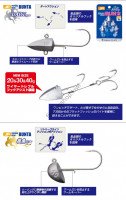 MAJOR CRAFT Jigpara Bunta Dart 3.5g (5pcs)