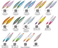 OWNER C'ultiva GJUS-100 Gekito Jig Ultra Slow 100g #18 Slow Zebra (Glow)