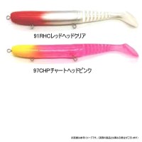 MARUJIN UKMT120-10 Maki-Ten 120 #97 CHP Chart Head Pink