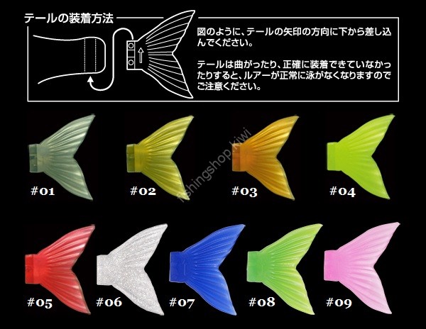 GAN CRAFT Jointed Claw 178 Spare Soft Tail #04 Fluorescent Yellow