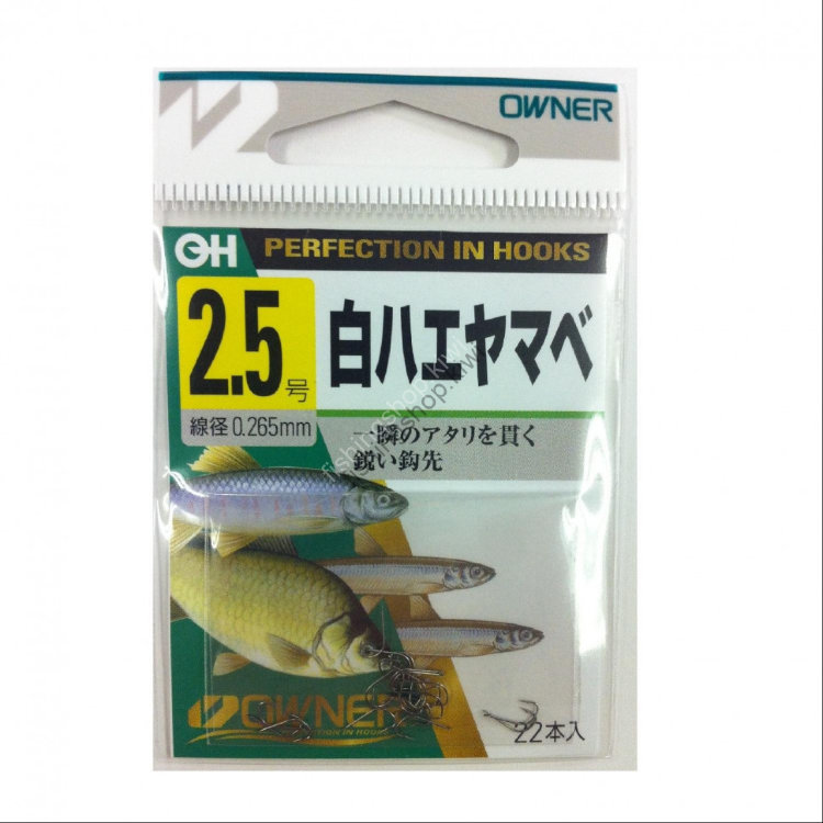OWNER OH White Haeyamabe #2.5