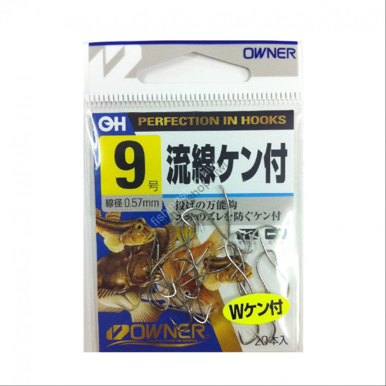 OWNER OH White Ryusen Ken Tsuki [White] #9