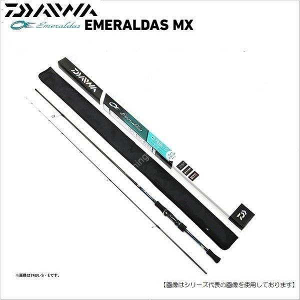 Daiwa Emeraldas MX 89MH SHORE DAIWA エメラルダス MX 89MH SHORE