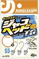 JUNGLE GYM Jaco Head TG SS 1 #10 (3pcs)