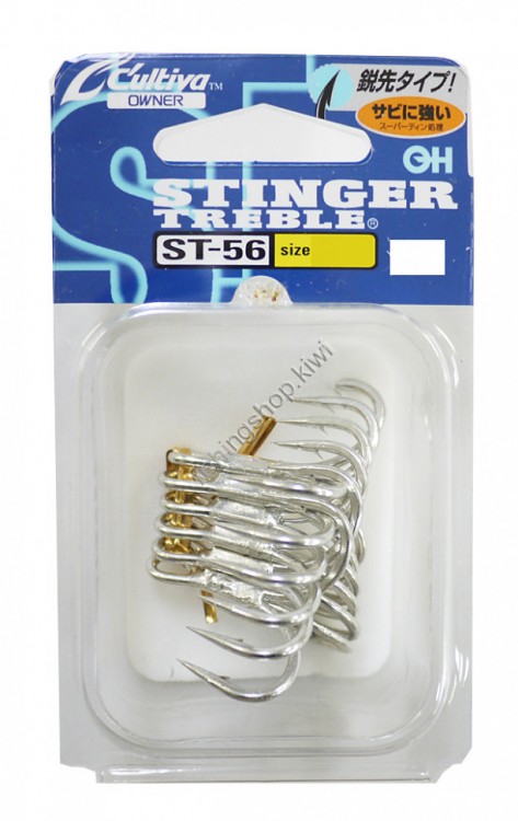 OWNER BARI 11623 STINGER TRIPLE ST-56 1