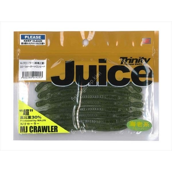 TRINITY MJ Crawler 4.5 / g Watermelon Seed Lures buy at
