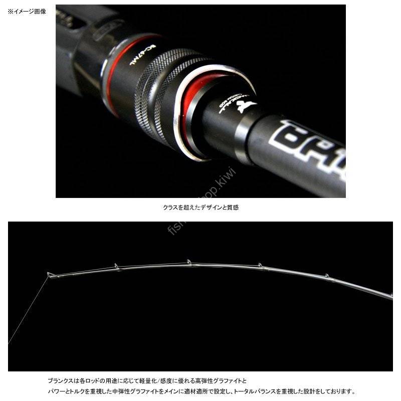 JACKALL BPM BS-66L Rods buy at Fishingshop.kiwi