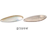 DAIWA Laser Chinook 7.0S #Wakasagi