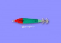 SFC Ika-Metal Sutte Q Type F No.12 #02 Red Green