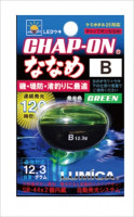 LUMICA A21077 Chap on Click B Green