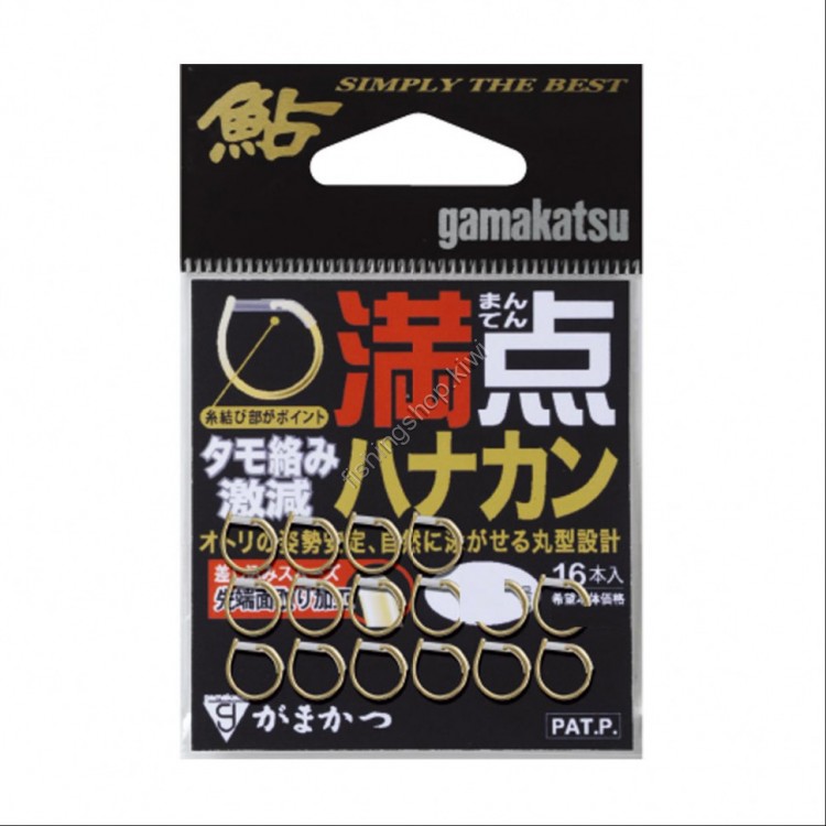 GAMAKATSU Manten Hanakan [Gold] #7