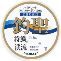 TORAY Shorin Keiryu Chosei Fluoro [Natural] 50m #0.2