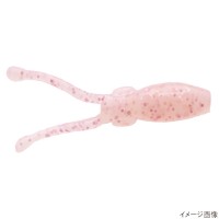 BERKLEY G2SQBSQ1.8-CLP Gulp! SW Baby Squid 1.8 in Clear Pink